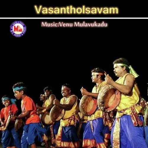 Malayalakarail Vasantham by Various Artists - Download on PagalFree