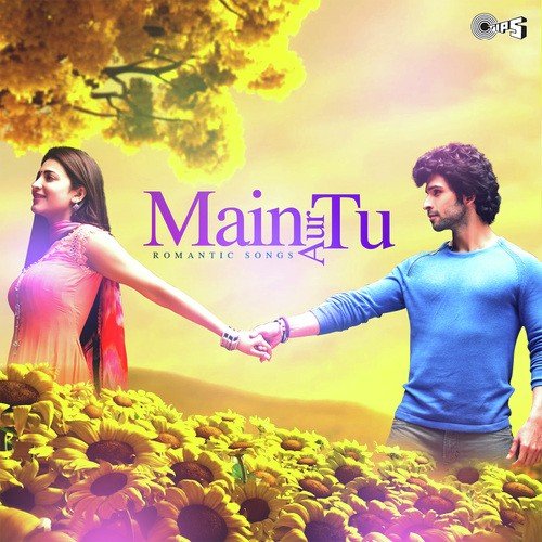 Dil Jaaniya (From Bol) by Various Artists - Download on PagalFree