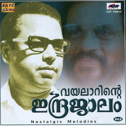 Thottu Thottilla by Various Artists - Download on PagalFree