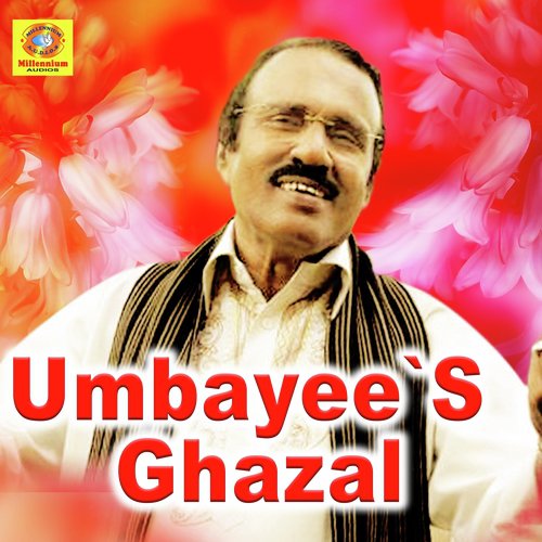 Laksharchana Kandu by Umbayee - Download on PagalFree