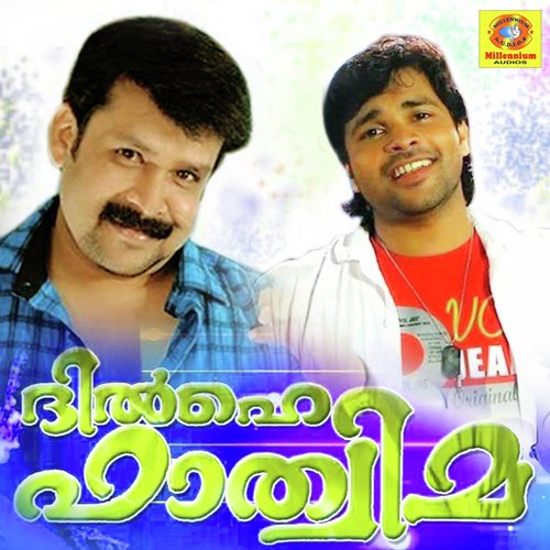 Kathoram by Zifran Nizam - Download on PagalFree