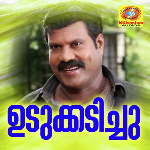 Udukadichu by Kalabhavan Mani - Download on PagalFree