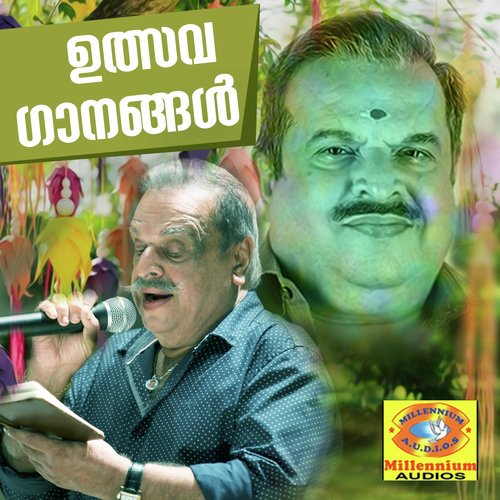 Mutthu Kuda by P. Jayachandran - Download on PagalFree