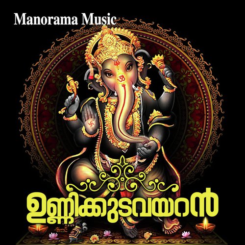 Sailakumarikku by Pradeep Rahul - Download on PagalFree