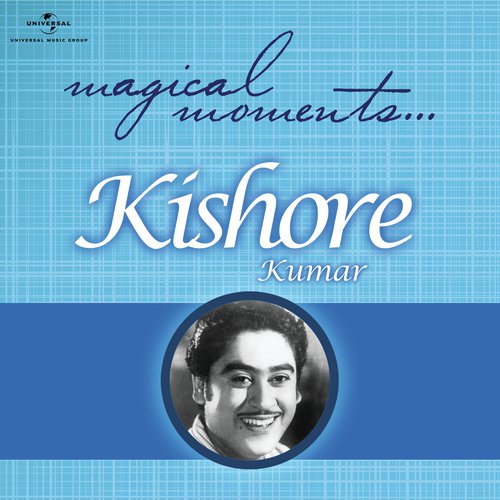 Wada Karo (From Aa Gale Lag Jaa) by Kishore Kumar - Download on PagalFree