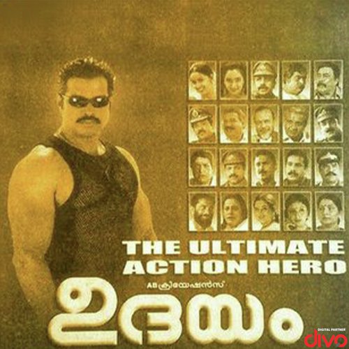 Rithame by Mohan Sithara - Download on PagalFree