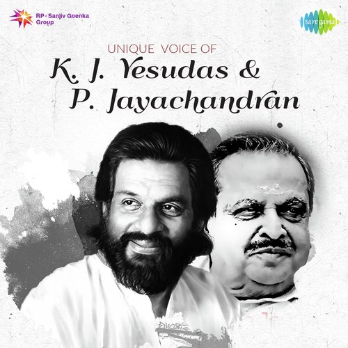 Yezhu Kadal (From Jalakanyaka) by Various Artists - Download on PagalFree