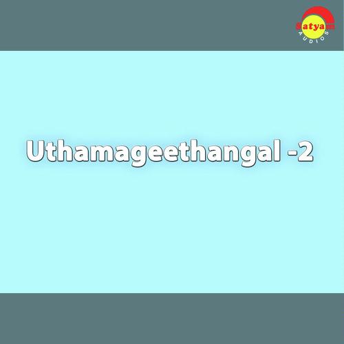 Dhyananimishathil by Baby Susanna, Chorus, Baby Susanna, Biju Narayanan, Radhika Thilak, Markose, Delima - Download on PagalFree