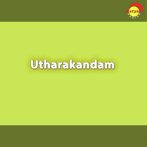 Vrundhavaname by Mohana Krishna, Mohana Krishna, K. S. Chithra, M G Sreekumar - Download on PagalFree