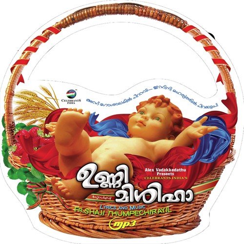 Vaanil Ninnum by Various Artists - Download on PagalFree