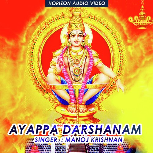 Kaashi Raameshwaram by Naveen Madhav - Download on PagalFree