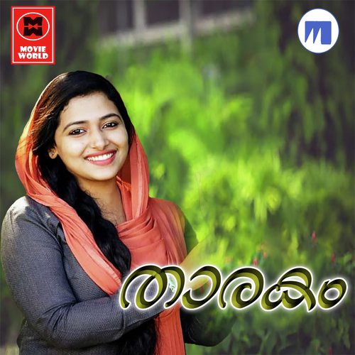 Karalil Ennum Neeyanu by Saleem Kodathoor - Download on PagalFree
