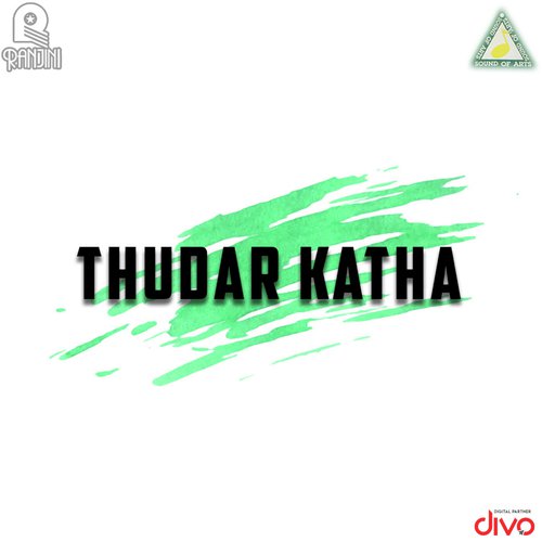 Manikya Kuyile Nee by S.P. Venkatesh - Download on PagalFree