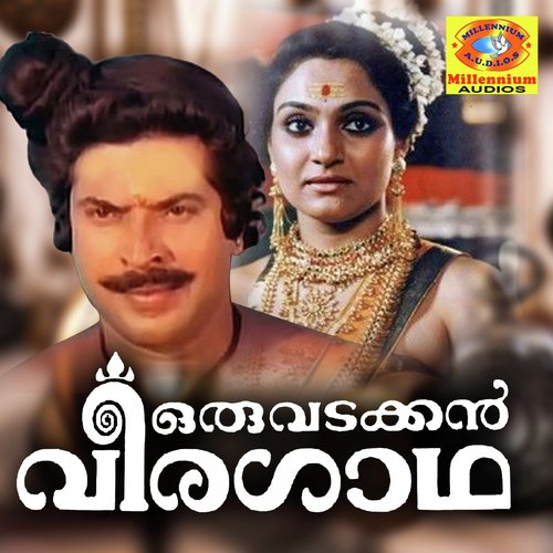 Enthinavidam Parayunnachaa by Sony Sai - Download on PagalFree