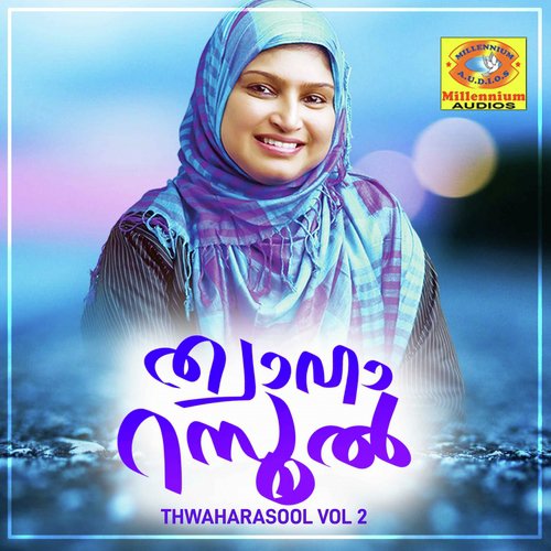 Thwaha Rasool by K.S.Rahna, Suresh Babu - Download on PagalFree