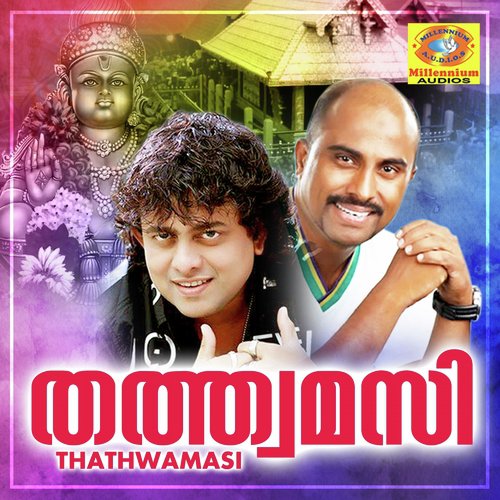 Kannikettu by Various Artists - Download on PagalFree