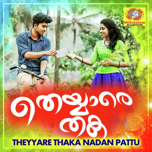 Theyyare Thaka by Polson Thannikkal - Download on PagalFree