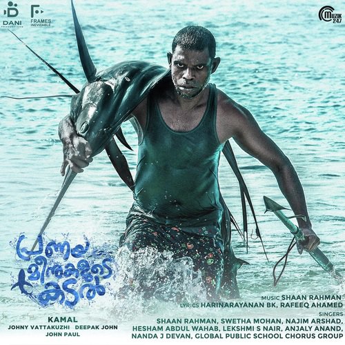 Kaamukan by Govind Vasantha - Download on PagalFree