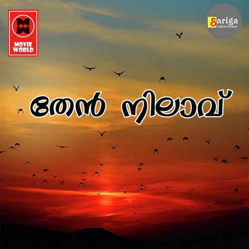 Sundarangi by Nadhiya, Suresh Babu - Download on PagalFree