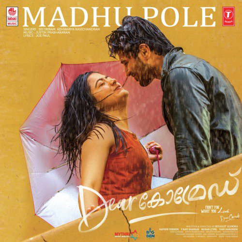 Madhu Pole (From Dear Comrade) by Ratheesh Vega - Download on PagalFree