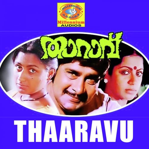 Oduvil Neeyum by K.J. Yesudas - Download on PagalFree