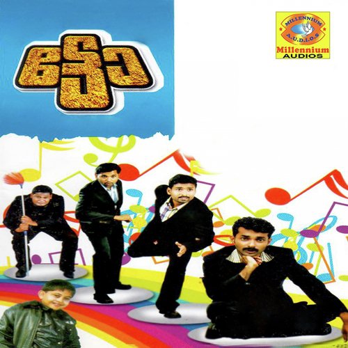 Rajkumari by Various Artists - Download on PagalFree