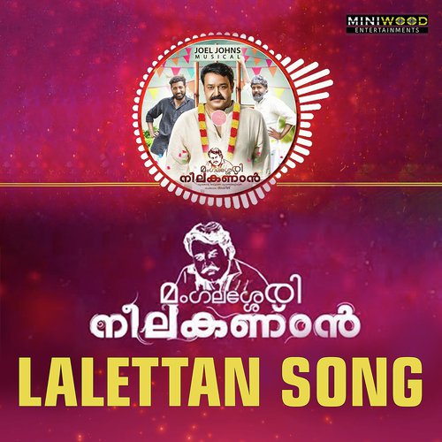 Arane Lalettan Song by Joel Johns - Download on PagalFree