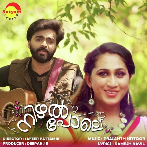 Ninakkennodonnu (Nizhal Pole) by Joel Johns - Download on PagalFree