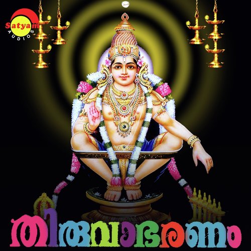 Chandanathal by Balachandran, Krishnakumar - Download on PagalFree