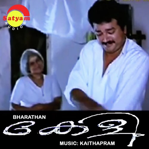 Thaaram (From Keli) by K. S. Chithra, Bharathan - Download on PagalFree