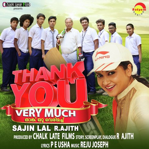 Kannadakkalai by Reju Joseph - Download on PagalFree