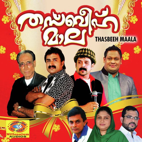 Neelakashathin by Rasik Kunhipally - Download on PagalFree