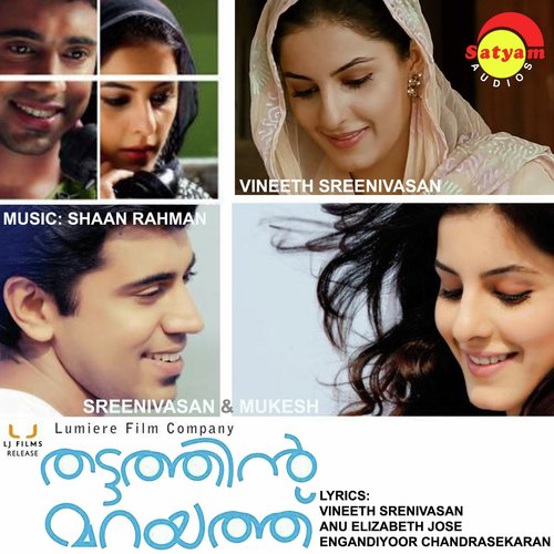 Namosthuthe by Shaan Rahman - Download on PagalFree