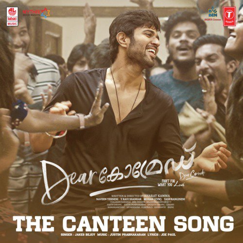 The Canteen Song (From Dear Comrade) by Justin Prabhakaran, Jakes Bejoy - Download on PagalFree