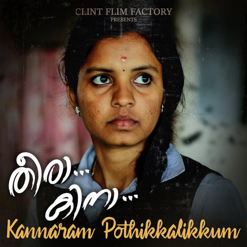 Kannaaaram Pothi Kalikkum by Akhil Alex Mathew - Download on PagalFree