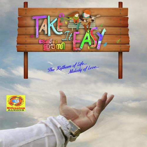 Aadi Padi by Ranjini Jose, Rajesh Babu, Rajesh Babu, Mridula, Sithara Nair, Anwar Sadath, Sunil Kumar, Nil - Download on PagalFree