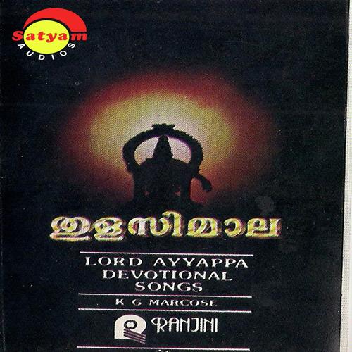 Makaramasa Kaalam by Markose - Download on PagalFree