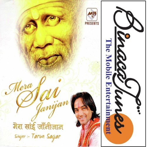 Tere Hathon Sabki by Tarun Sagar - Download on PagalFree