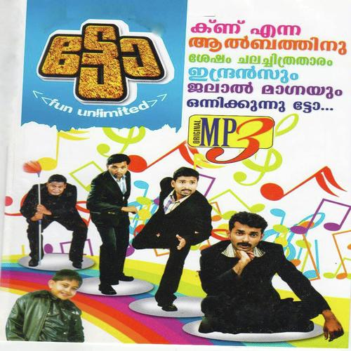 Veendum Veendum by Fareed, Shafi Kollam, Fareed, Rajalekshmi, Rabnaz, Jalal Magna, Nizam Thaliparambu, Celin Jose, Riya - Download on PagalFree