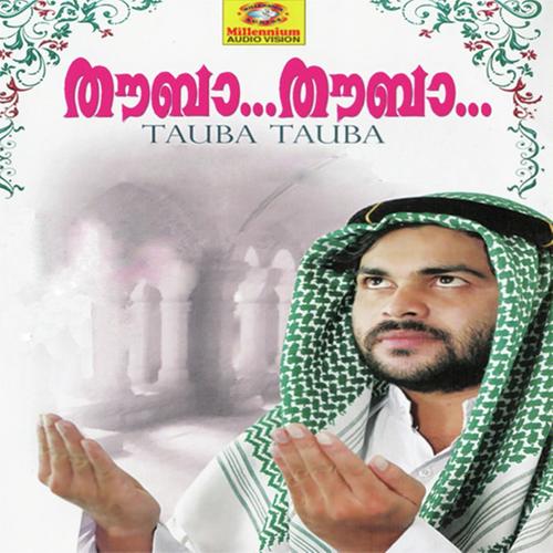 Attal Nabhi by Swalah, Sicily, Swalah, Raheedh, Zero Babu - Download on PagalFree