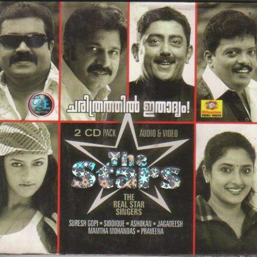 Manhaniyum(Karoke) by Ashokan - Download on PagalFree