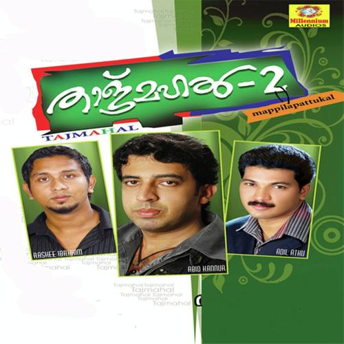 Onnum Randum by Adil Athu - Download on PagalFree