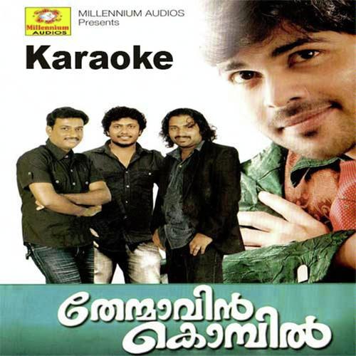 Ella Pennum by Kozhikode Aboobacker - Download on PagalFree