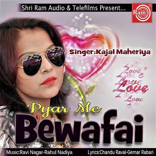Pyar Me Bewafai by Madhushmita, Nikhil-Vinay - Download on PagalFree