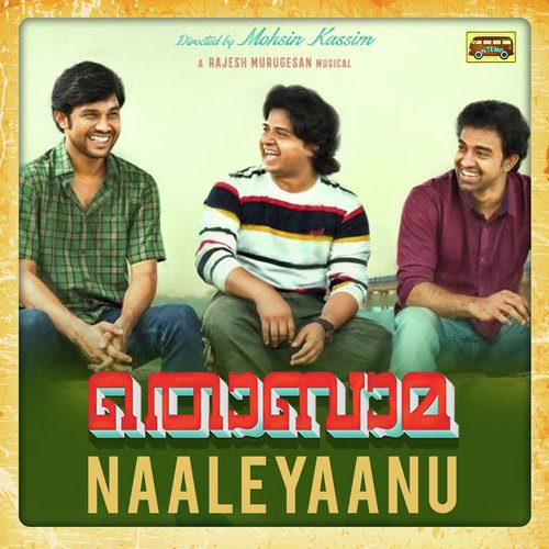 Trip Song - Payunne Mele by Rajesh Murugesan - Download on PagalFree