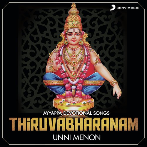 Hridaya Chandanam by Unni Menon - Download on PagalFree