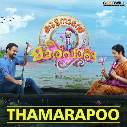 Thamarapoo by Rahul Raj - Download on PagalFree
