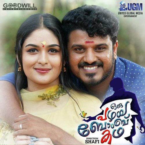 Moovandan Manchottil by Rahul Raj - Download on PagalFree