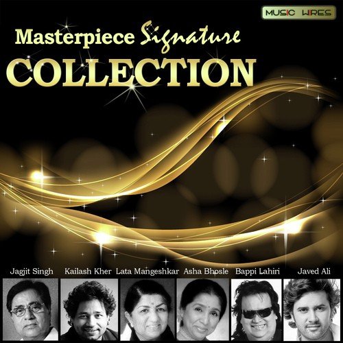 Woh Nahi Mera Magar (Duet Version) by Various Artists - Download on PagalFree