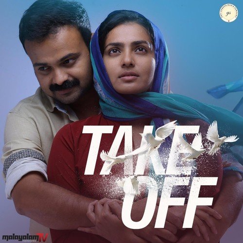 Love Theme, Pt. 2 by Muhammed Maqbool Manzoor, Gopi Sundar, Divya S Menon - Download on PagalFree